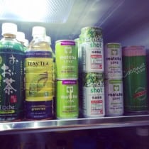 Show Me Your Tea Stash